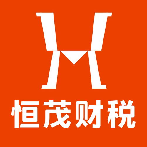 快速專業(yè)的重慶工商代辦與會(huì)計(jì)服務(wù)指南