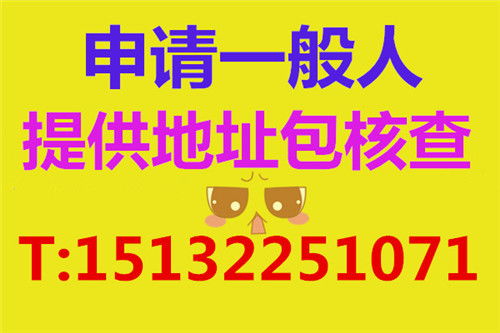 材料代理報(bào)價(jià)與廠(chǎng)家合作 構(gòu)建高效共贏的代理模式
