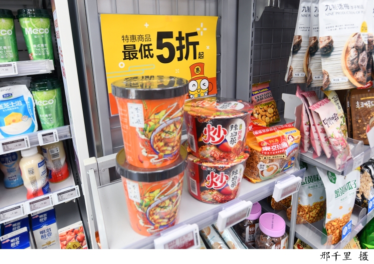 應(yīng)對(duì)食品報(bào)廢難題 設(shè)立臨保專(zhuān)區(qū)，加速臨保產(chǎn)品流通