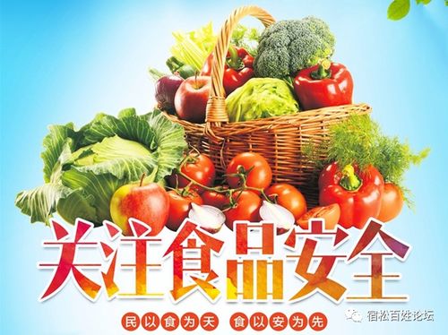 宿松三商戶銷售過期食品被處罰，技術(shù)進出口監(jiān)管亦需關(guān)注